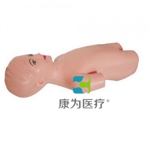 “康為醫療”兒童腹腔穿刺訓練模型