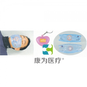 “康為醫療”A型掛件式現場人工呼吸屏障面罩