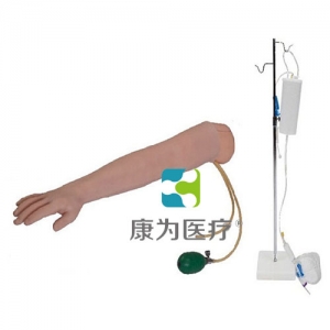 “康為醫療”高級手臂動脈穿刺及肌肉注射訓練模型