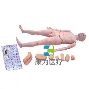 “康為醫療”吸痰練習護理訓練標準化模擬病人