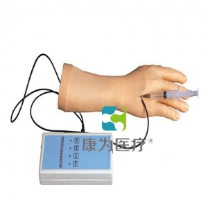 “康為醫療”高級電子手部靜脈穿刺訓練模型