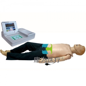 “康為醫療”高級多功能急救訓練標準化模擬病人（CPR與氣管插管綜合管理、嵌入式系統）